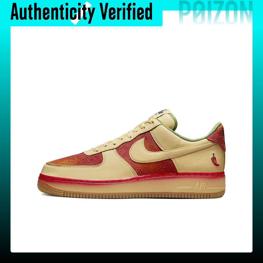 Nike Shoes Air Force 1 - Nike Air Force 1 skate-schoenen, uniseks,