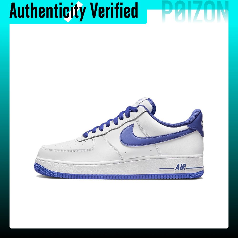Nike Shoes Air Force 1 - Nike Air Force 1 skate-schoenen, herenmodel,