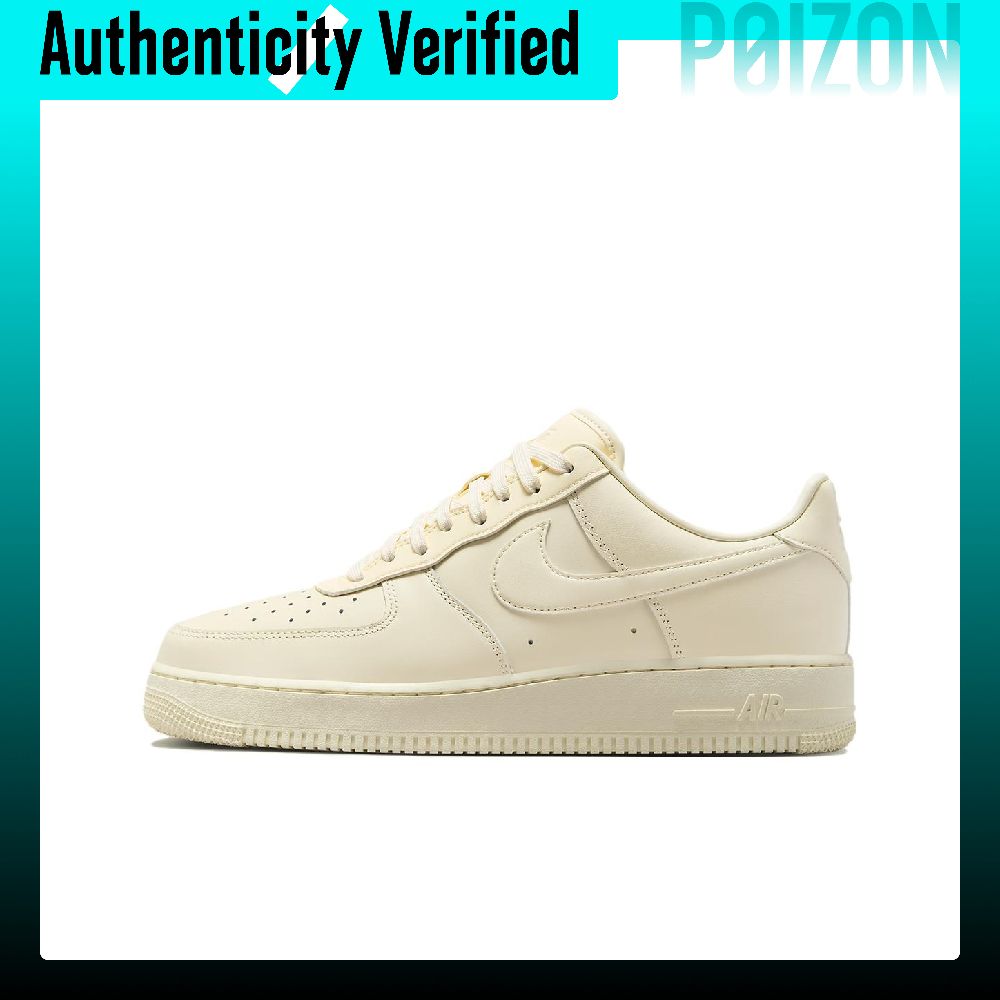 Nike Shoes Air Force 1 - Nike Air Force 1 skate-schoenen, herenmodel,