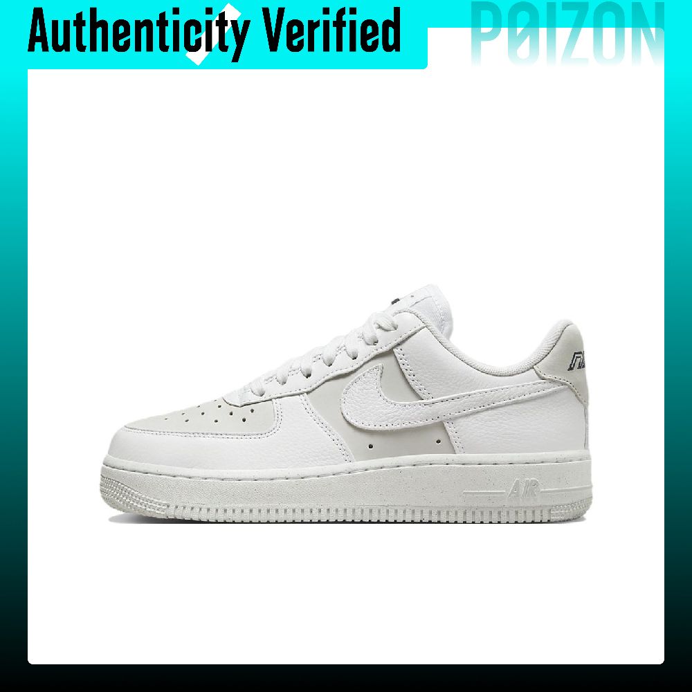 Nike Shoes Air Force 1 - Nike Air Force 1 skate schoenen,