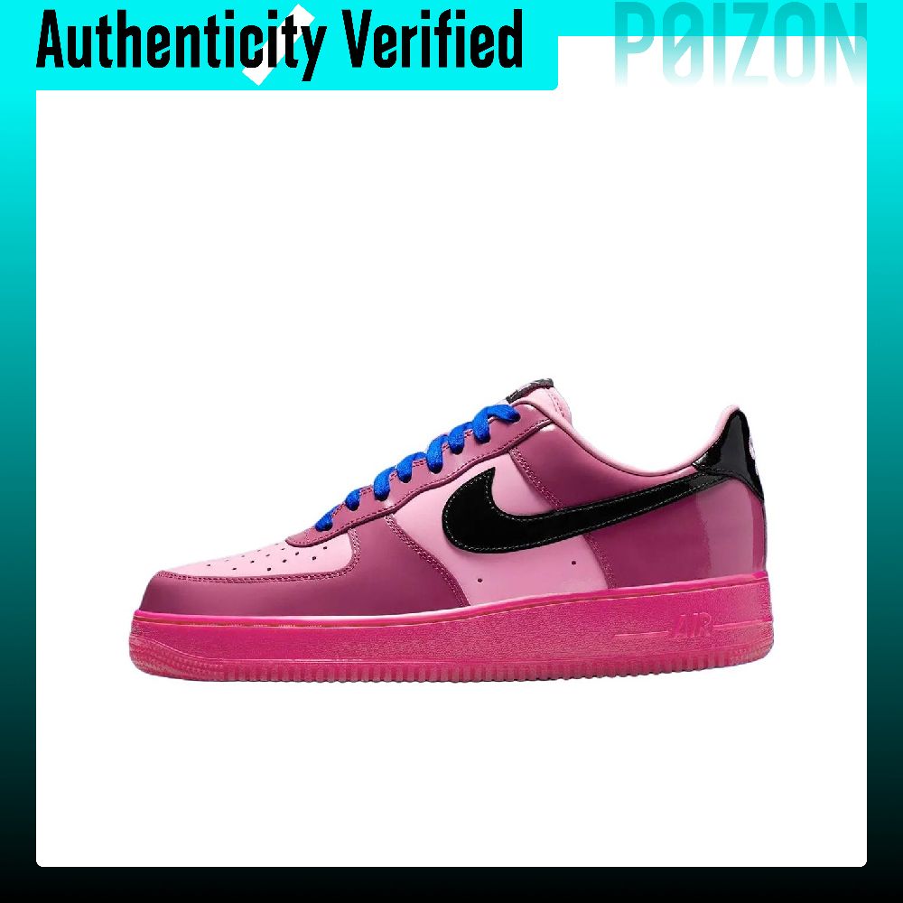 Nike Air Force 1 Low top Skate - Nike Shoes Air Force 1 recensie en prijs