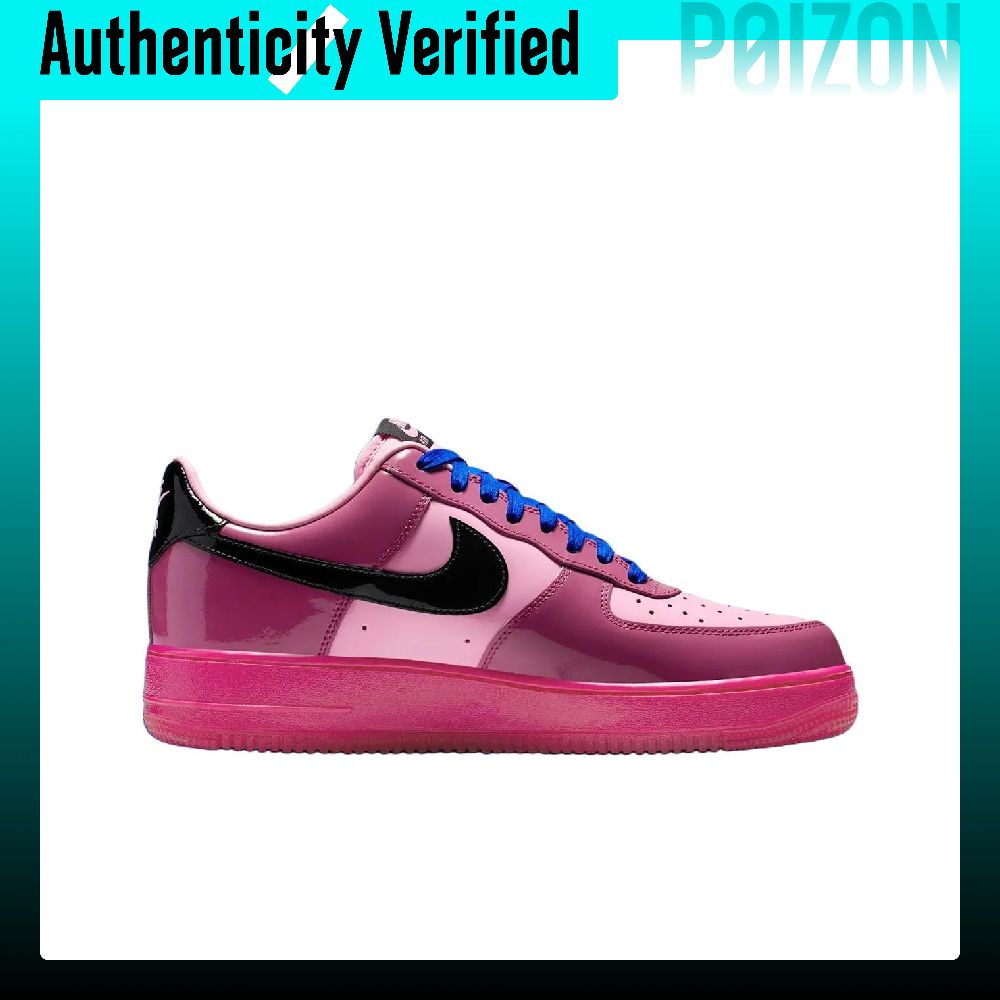 Nike Air Force 1 Low top Skate - Nike Shoes Air Force 1 recensie en prijs