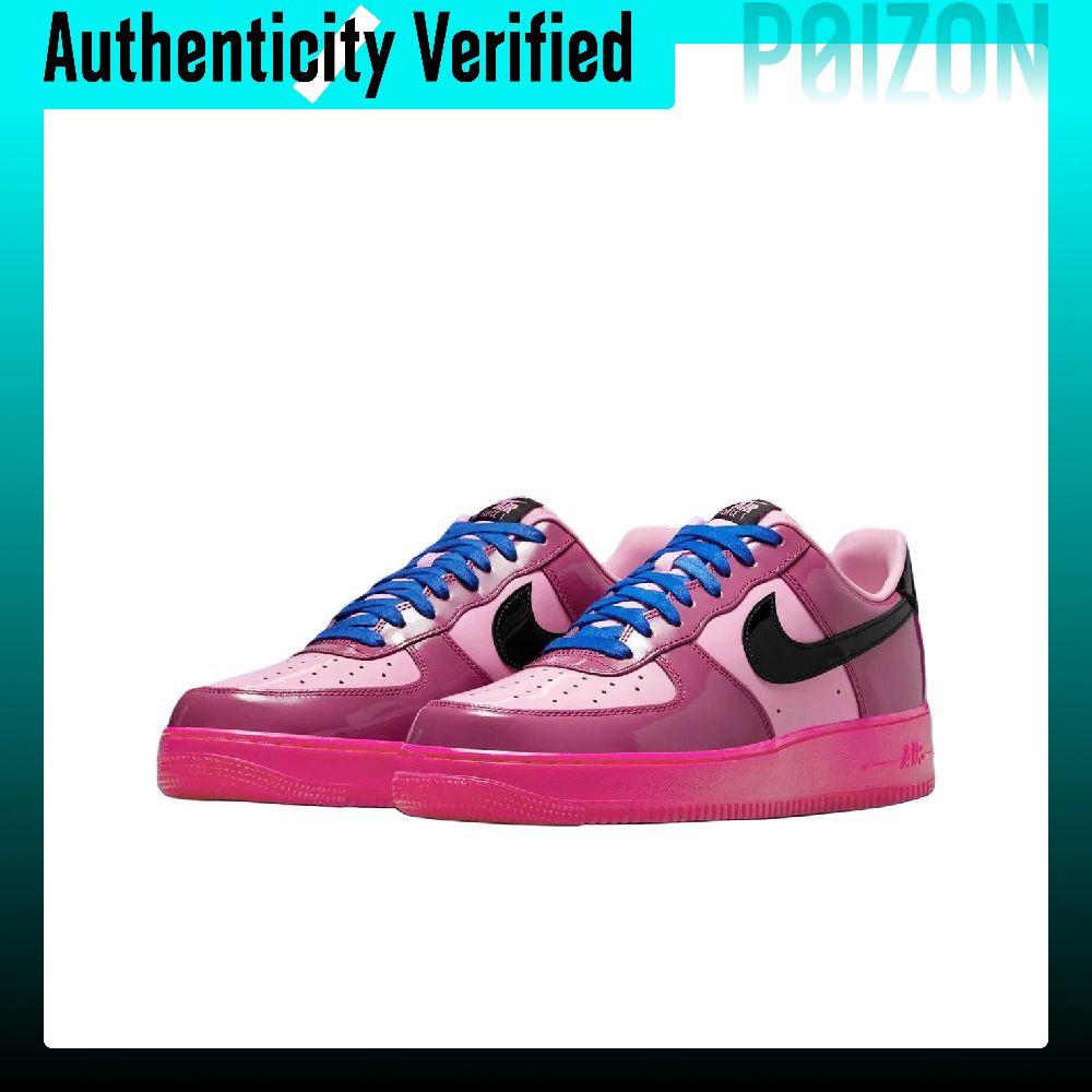 Nike Air Force 1 Low top Skate - Nike Shoes Air Force 1 recensie en prijs