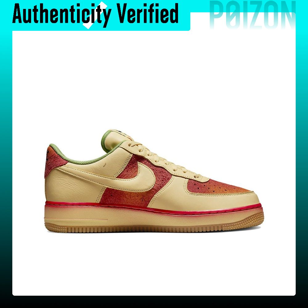 Nike Air Force 1 skate-schoene - Nike Shoes Air Force 1 recensie en prijs
