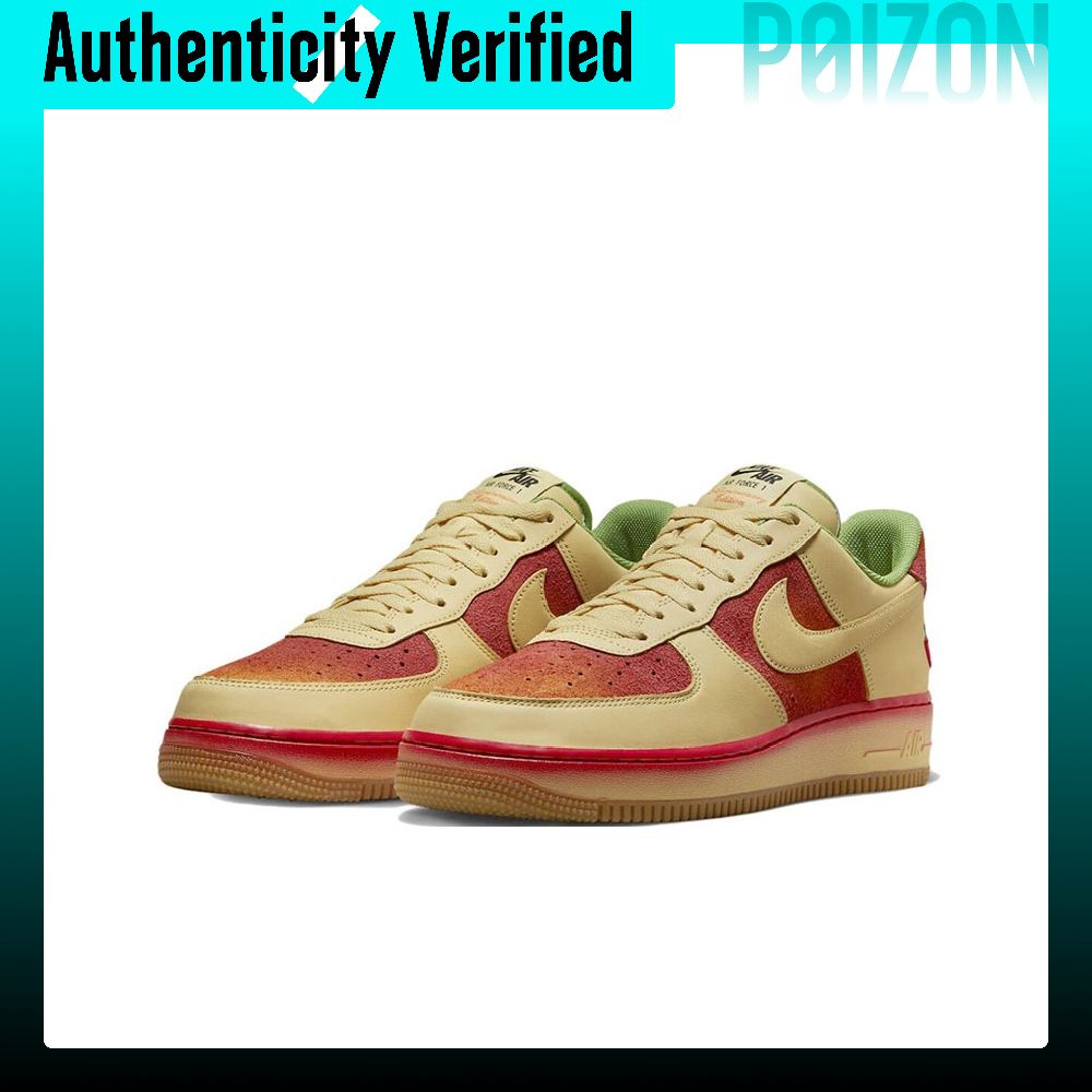 Nike Air Force 1 skate-schoene - Nike Shoes Air Force 1 recensie en prijs
