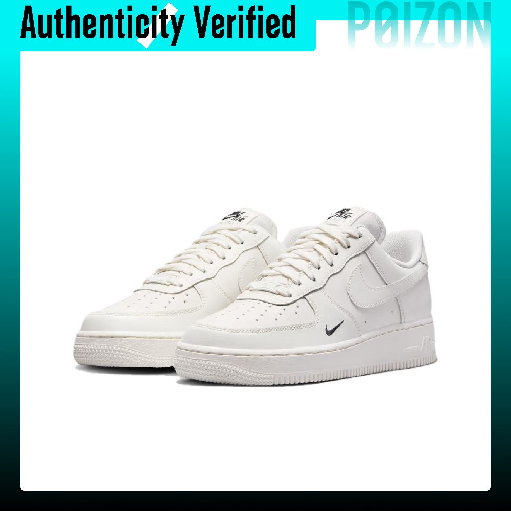 Nike Air Force 1 '07 ESS TRK3, - Nike Shoes Air Force 1 recensie en prijs