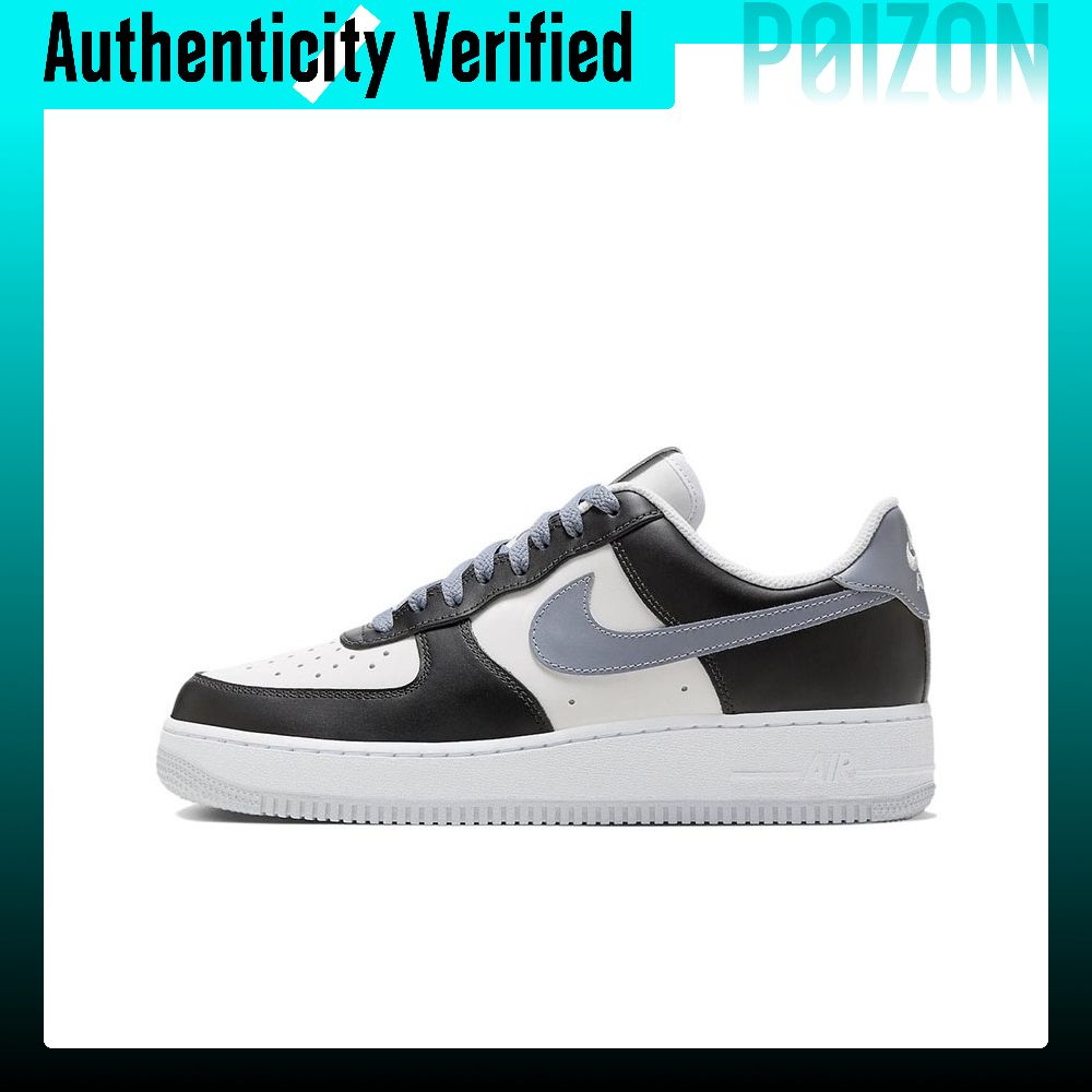 Nike Air Force 1 skate schoene - Nike Shoes Air Force 1 recensie en prijs