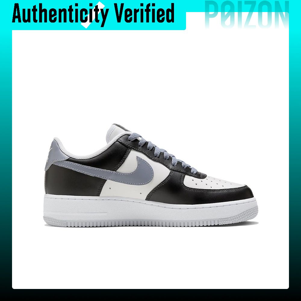 Nike Air Force 1 skate schoene - Nike Shoes Air Force 1 recensie en prijs