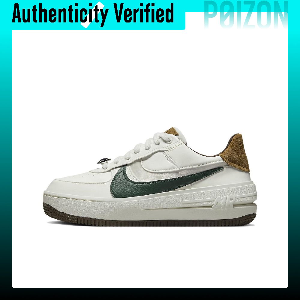Nike Air Force 1, lage sneaker - Nike Shoes Air Force 1 recensie en prijs