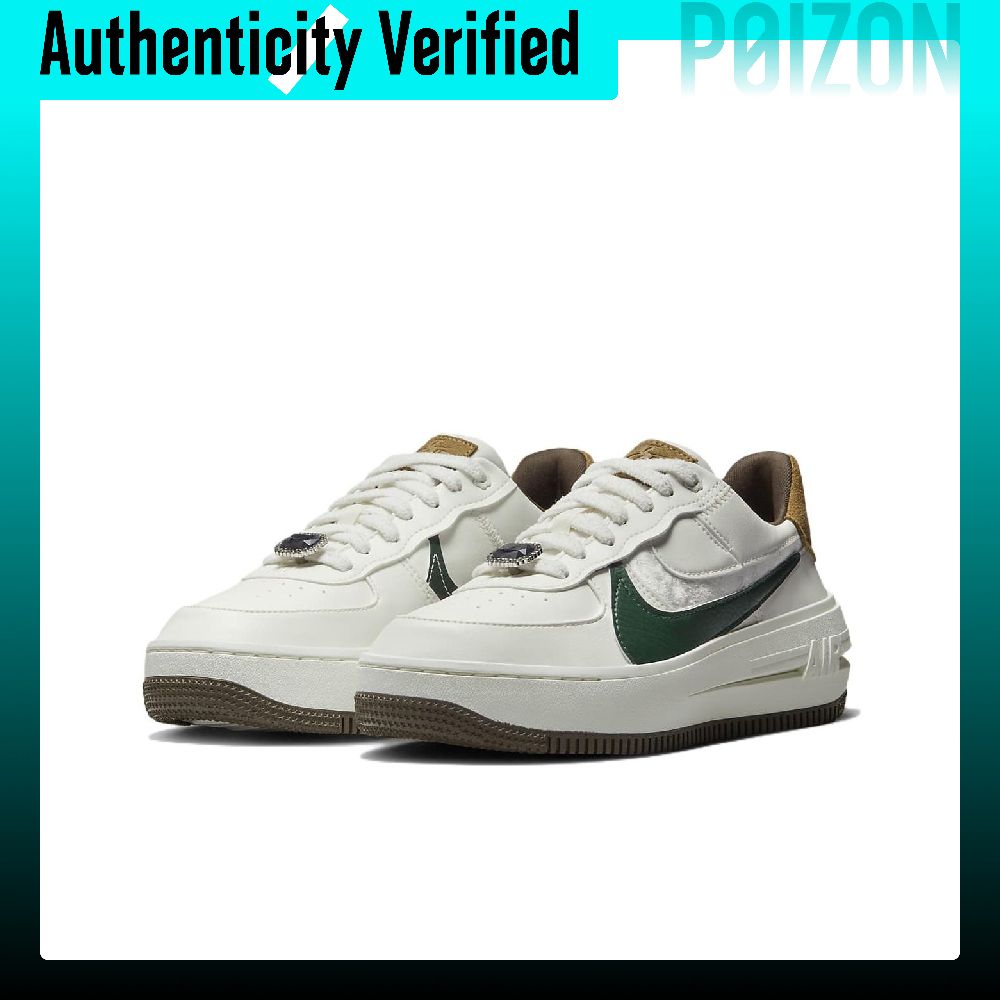 Nike Air Force 1, lage sneaker - Nike Shoes Air Force 1 recensie en prijs