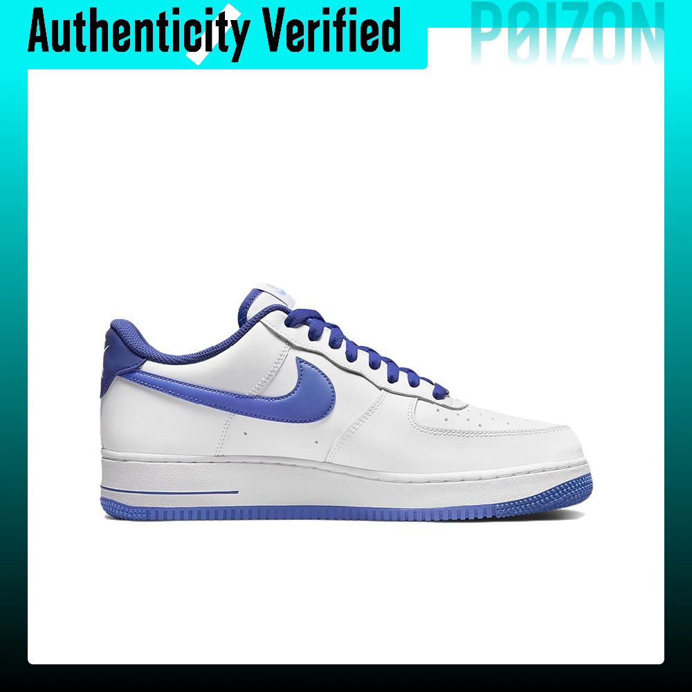 Nike Air Force 1 skate-schoene - Nike Shoes Air Force 1 recensie en prijs
