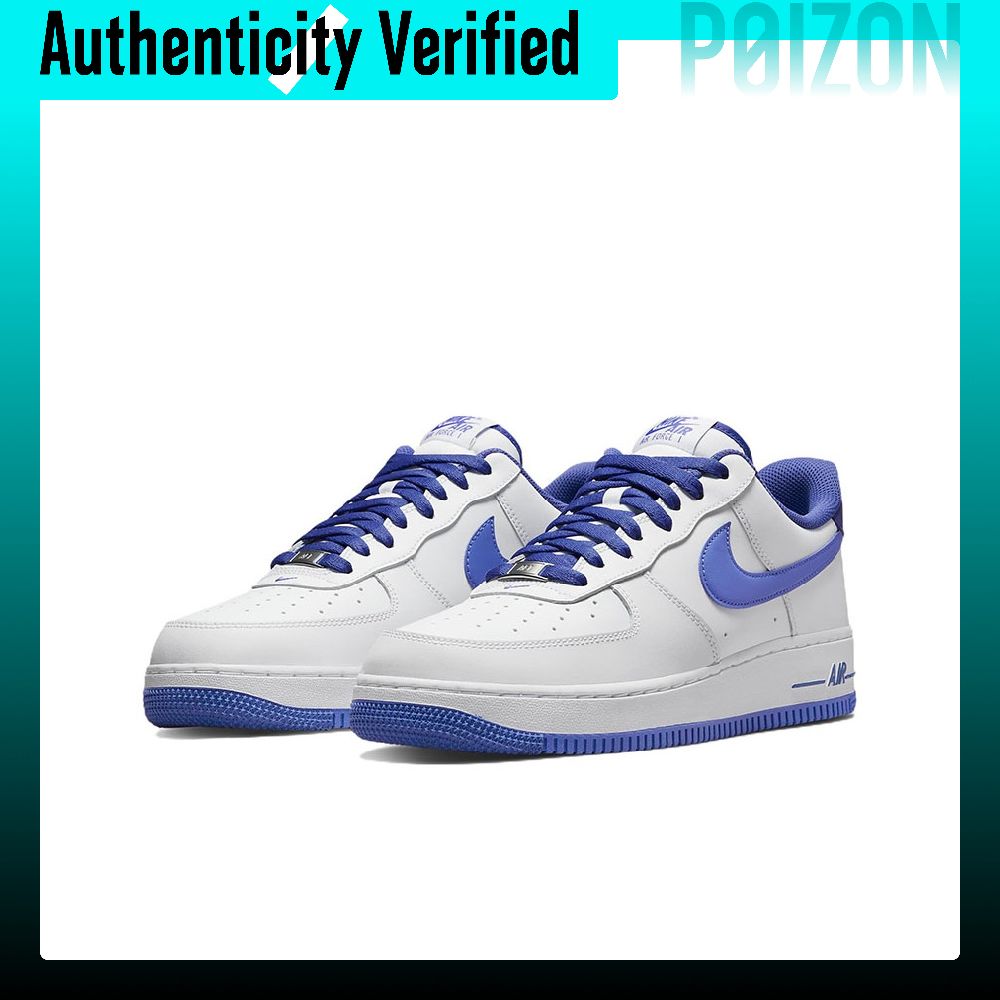 Nike Air Force 1 skate-schoene - Nike Shoes Air Force 1 recensie en prijs