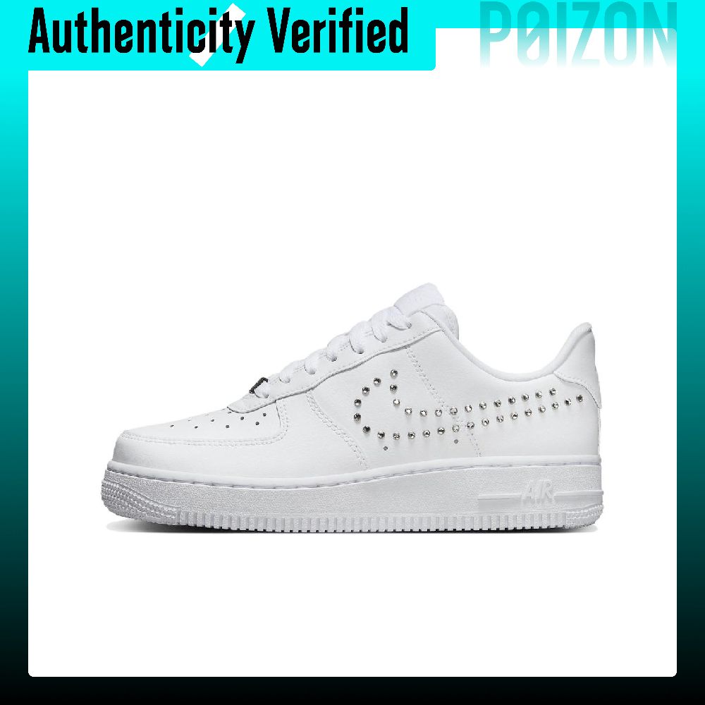 Nike Air Force 1 skate-schoene - Nike Shoes Air Force 1 recensie en prijs