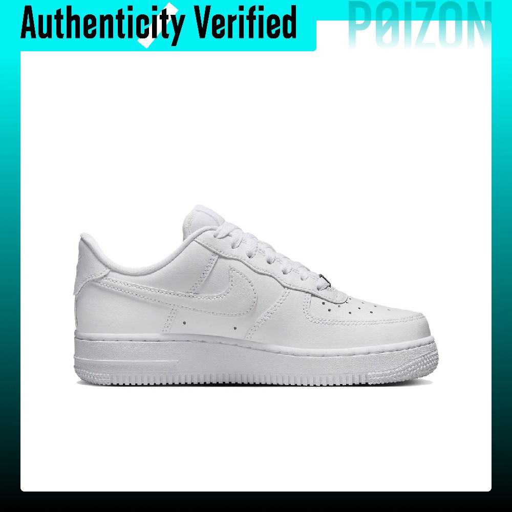 Nike Air Force 1 skate-schoene - Nike Shoes Air Force 1 recensie en prijs