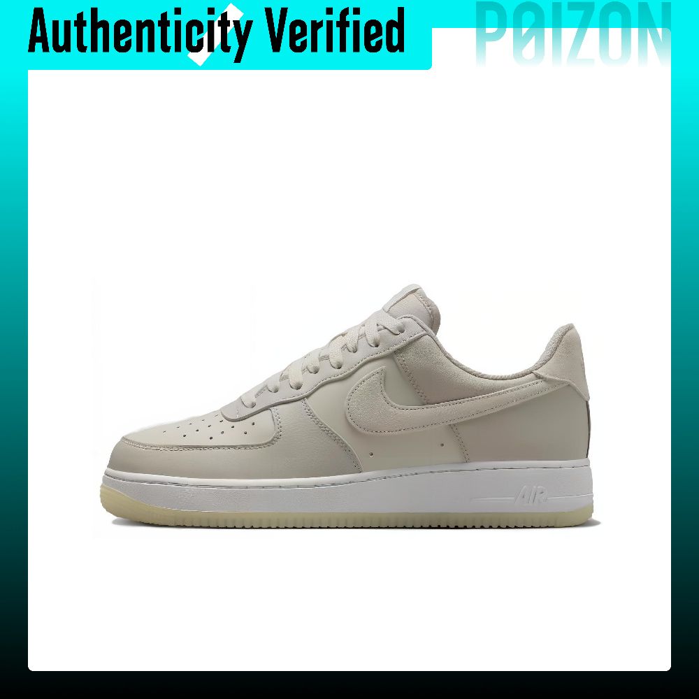 Nike Air Force 1 skate-schoene - Nike Shoes Air Force 1 recensie en prijs