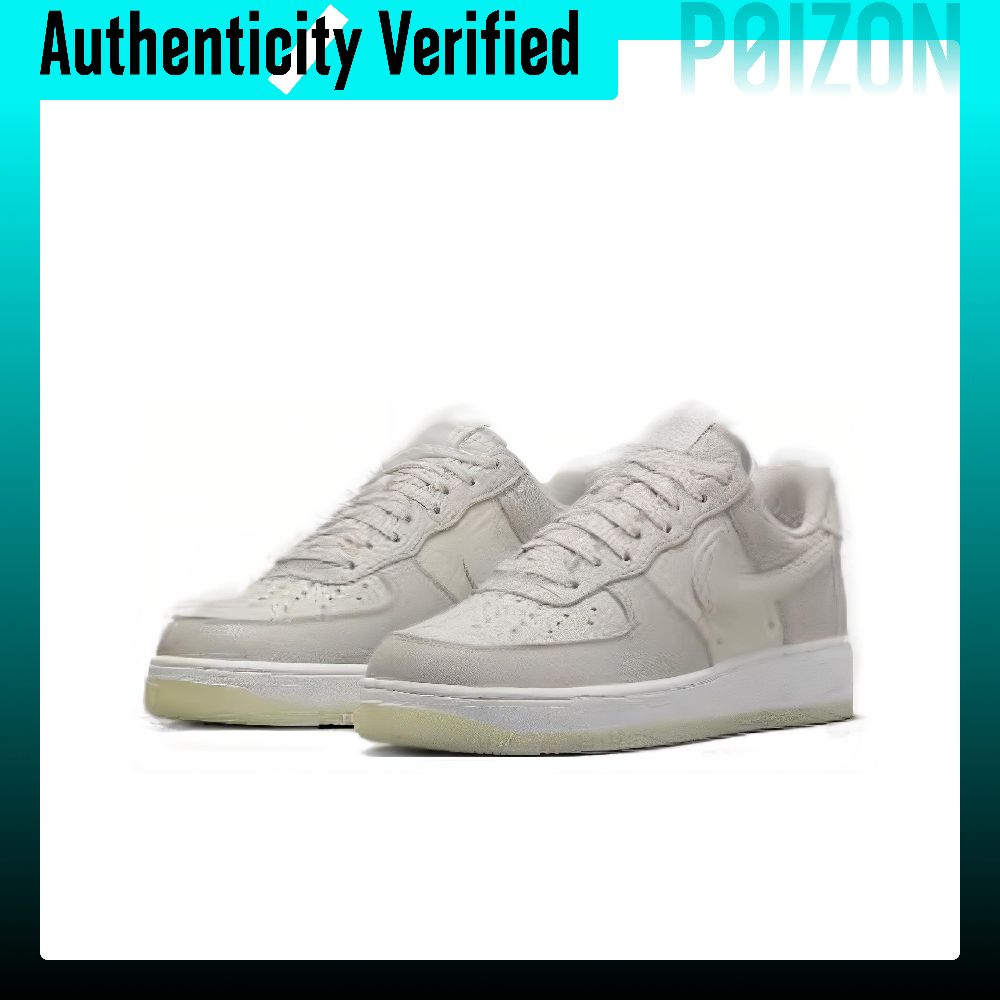 Nike Air Force 1 skate-schoene - Nike Shoes Air Force 1 recensie en prijs