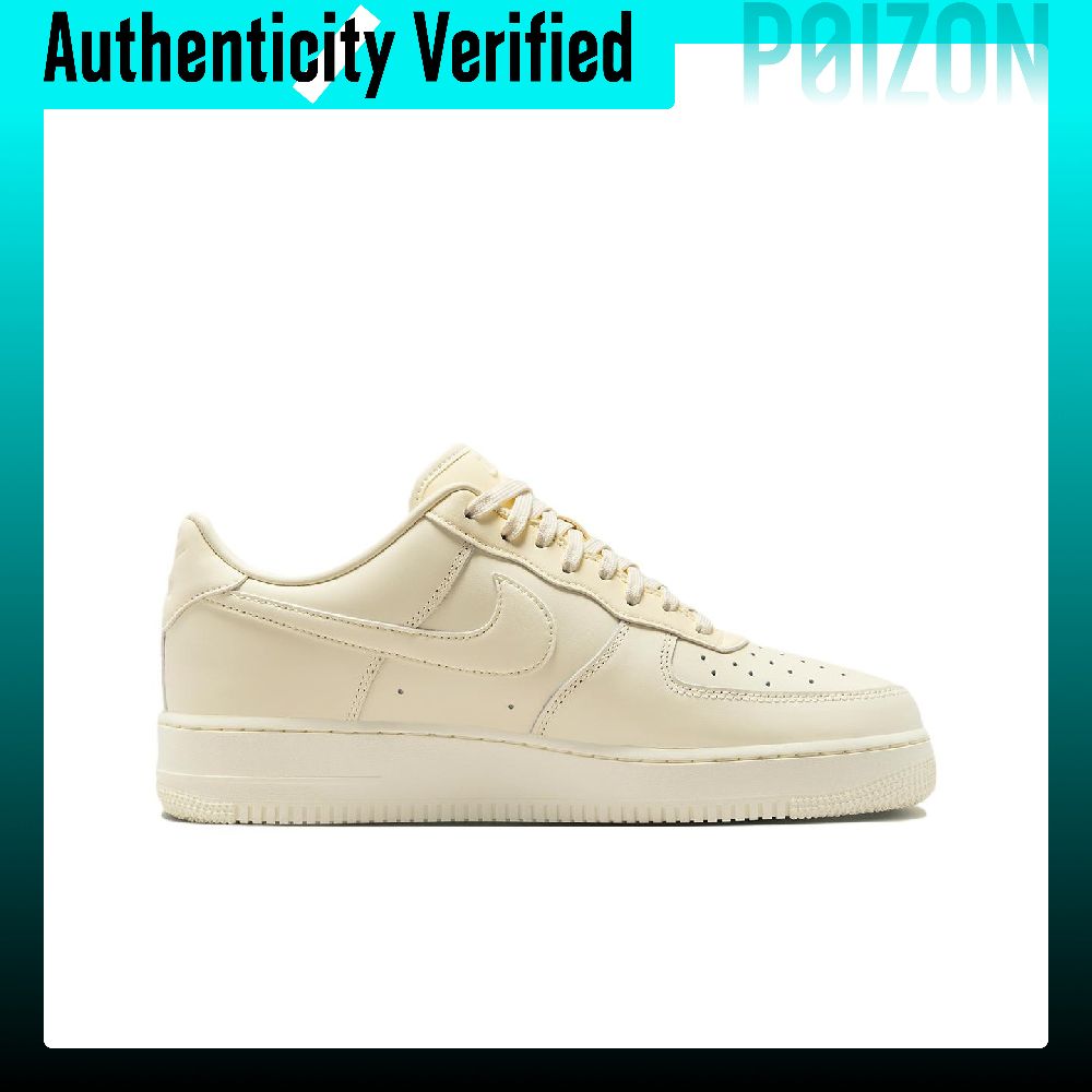 Nike Air Force 1 skate-schoene - Nike Shoes Air Force 1 recensie en prijs