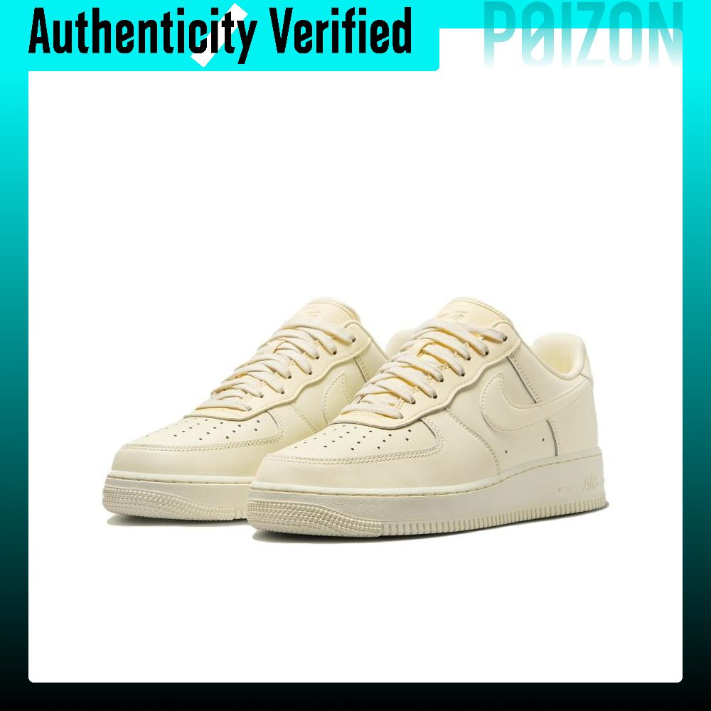 Nike Air Force 1 skate-schoene - Nike Shoes Air Force 1 recensie en prijs
