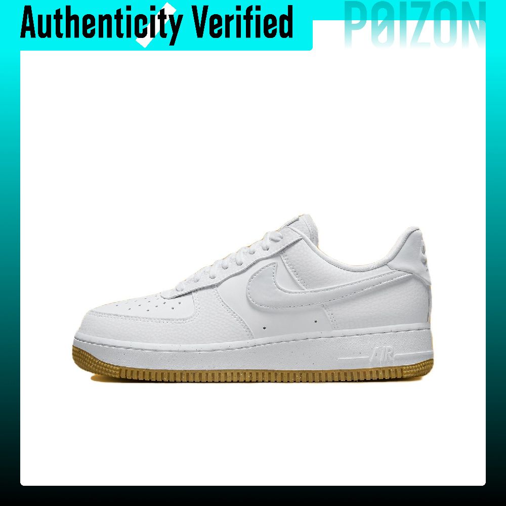 Nike Air Force 1 Low, skateboa - Nike Shoes Air Force 1 recensie en prijs