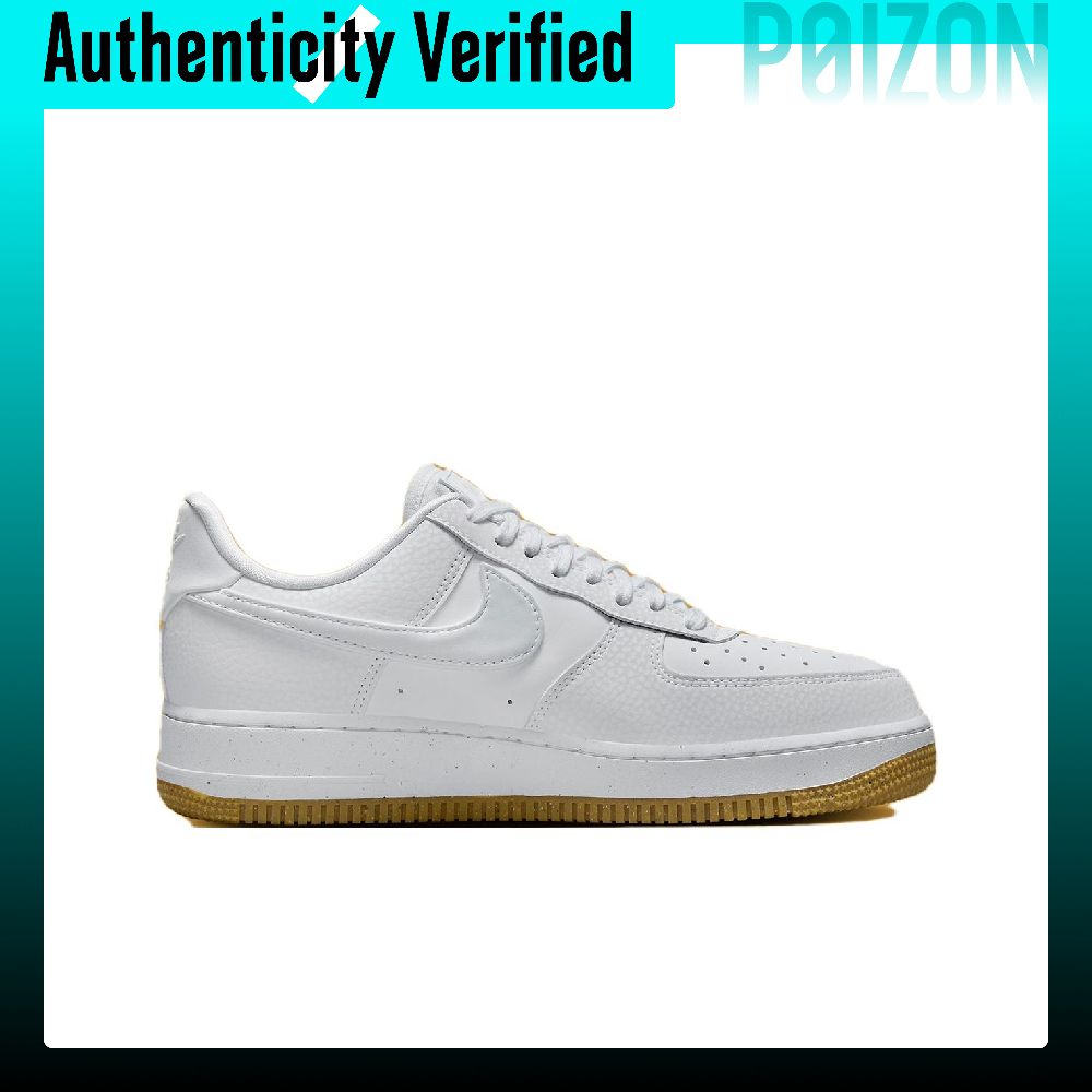 Nike Air Force 1 Low, skateboa - Nike Shoes Air Force 1 recensie en prijs