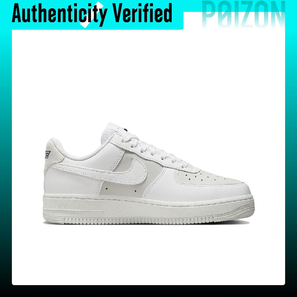 Nike Air Force 1 skate schoene - Nike Shoes Air Force 1 recensie en prijs