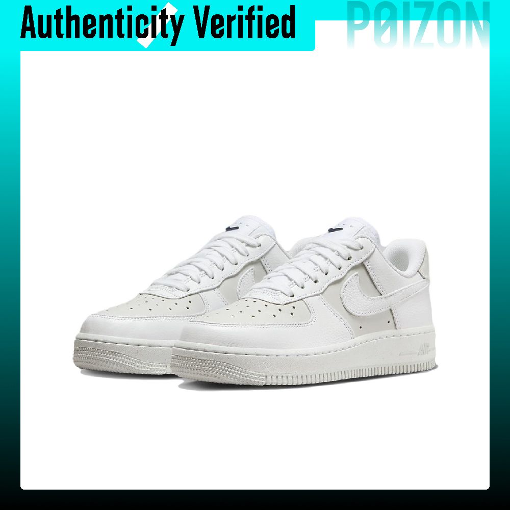 Nike Air Force 1 skate schoene - Nike Shoes Air Force 1 recensie en prijs